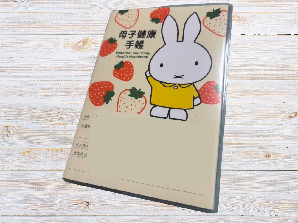 Maternal-and-Child-Health-Handbook